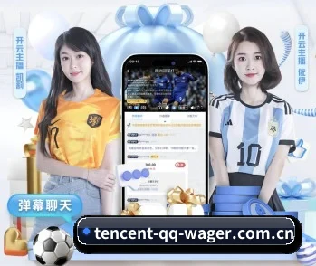 腾讯体育的故事 - 体育资讯内容服务（Tencent Sports）