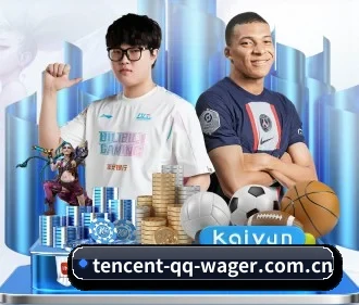 腾讯体育 APP | Tencent Sports